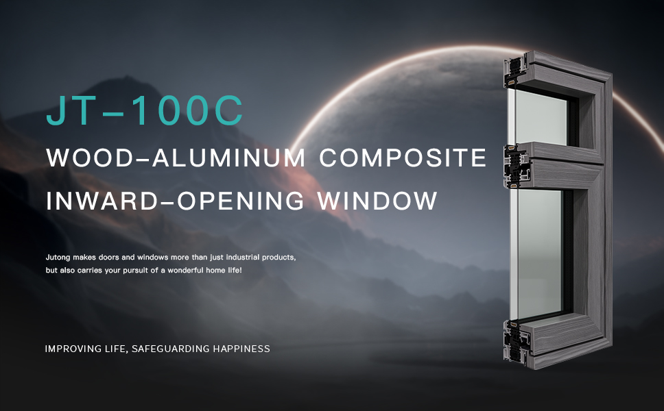jt-100C 木鋁復合內開窗.jpg