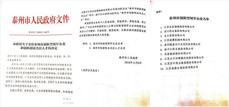 127154209780070.jpg 111.jpg